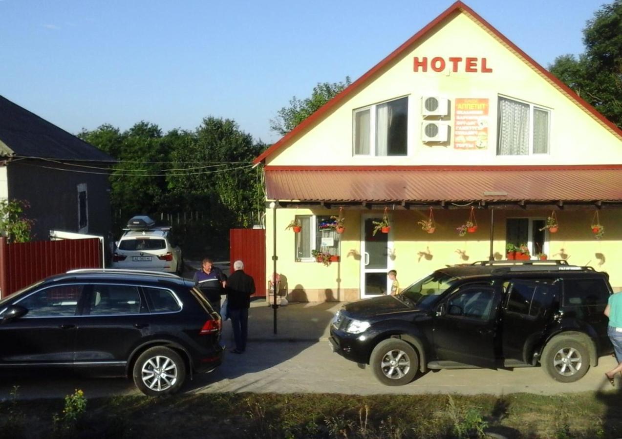 Гостиный Дом Comfort Reni Exterior foto