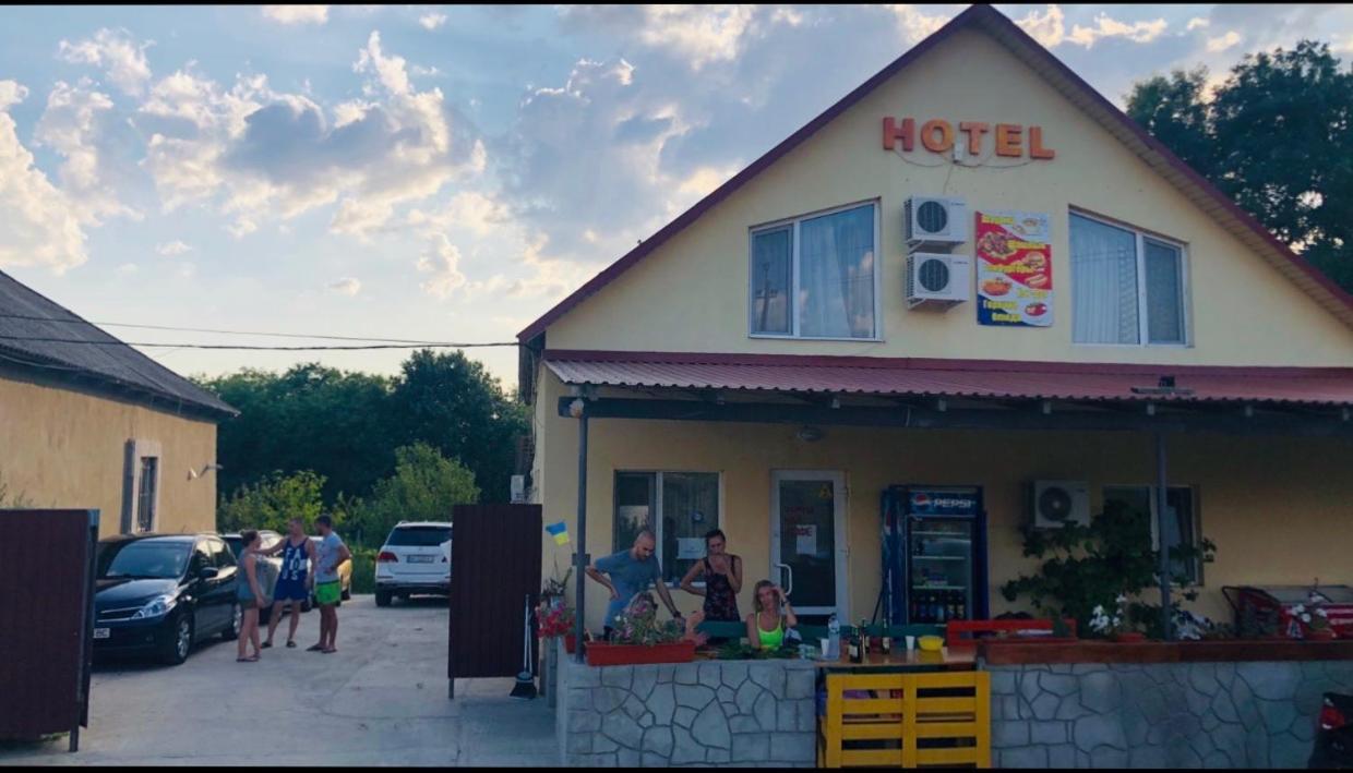 Гостиный Дом Comfort Reni Exterior foto